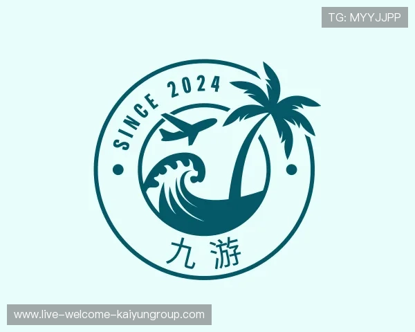 解读开云娱乐官网