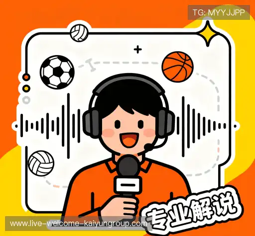 为什么选择我们
